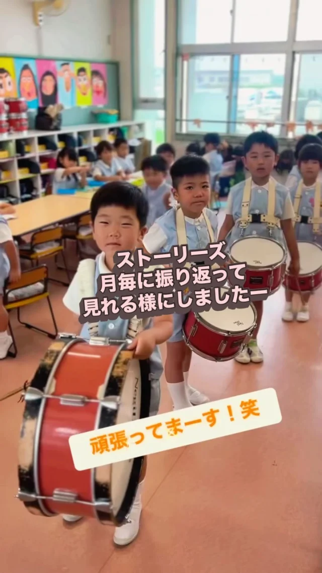 公式】佐伯幼稚園 | のびのび学んで笑顔がいっぱいになる幼稚園！城陽市